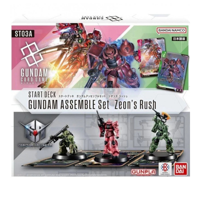 Gundam Card Game - ST03A - Starter Deck Zeon's Rush Assemble Set ENG